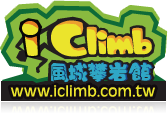 iClimb